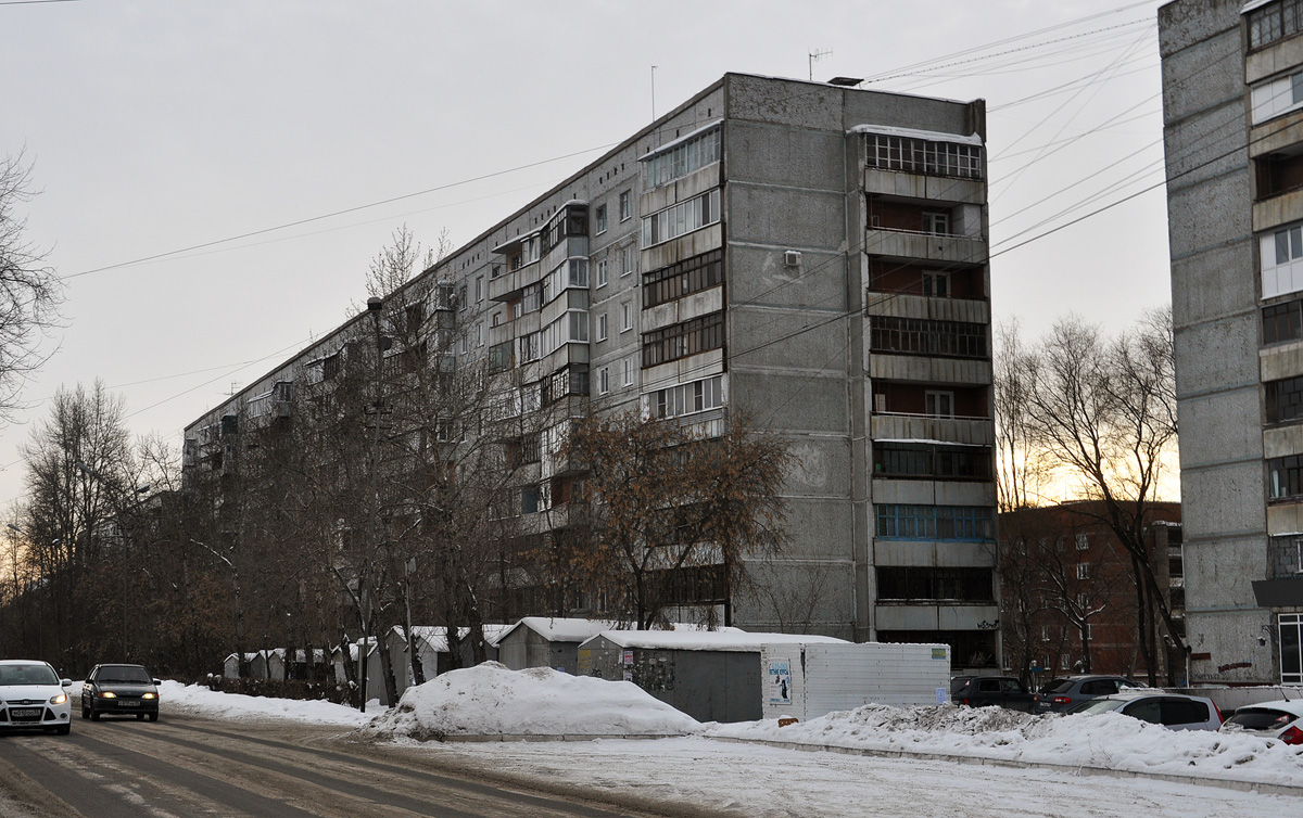 Омск, Улица Куйбышева, 136