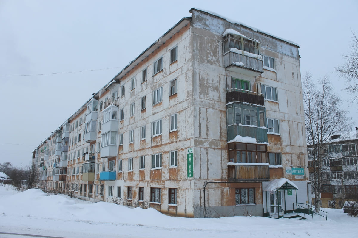 Кизел, Пролетарская улица, 44