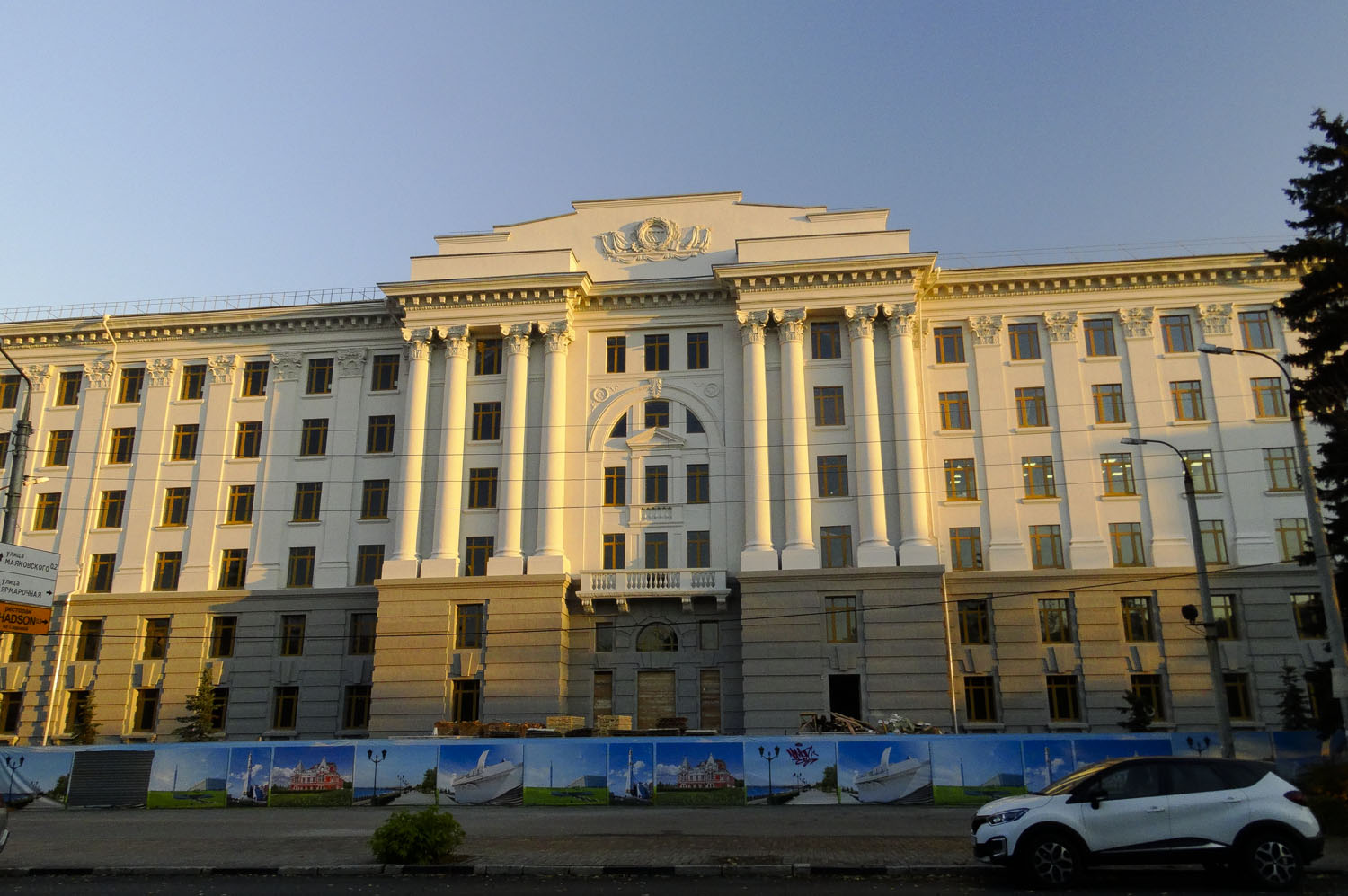 Самара, Самарская улица, 203Б