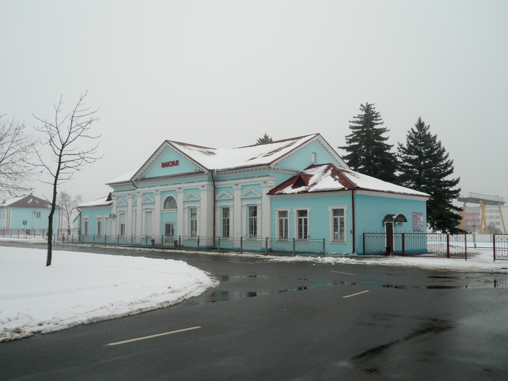 Рогачёв, Улица Белинского, 5
