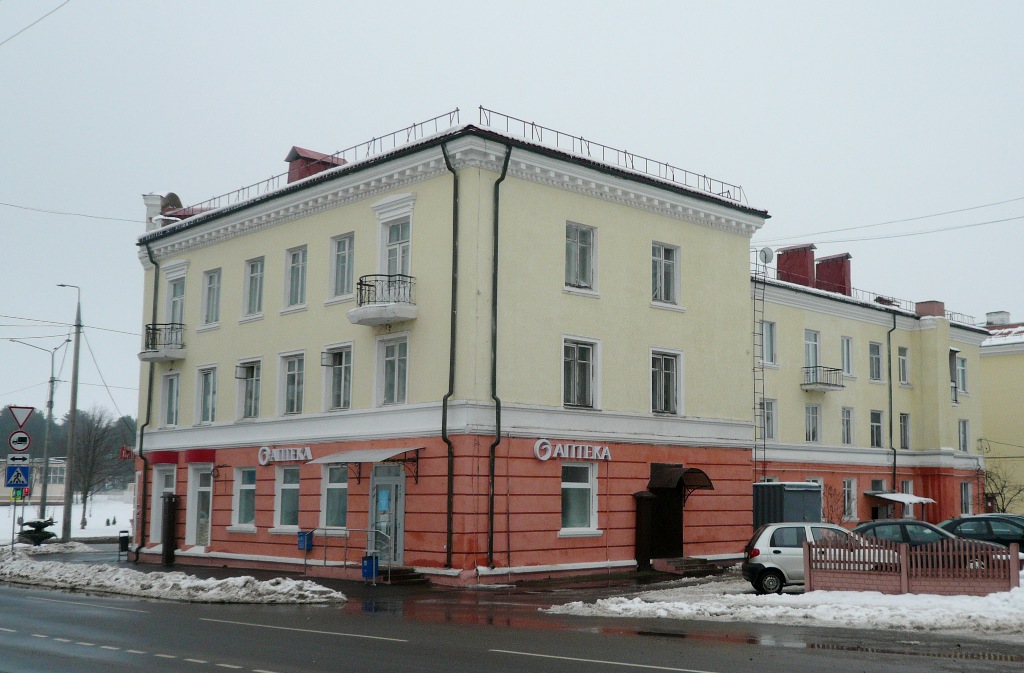 Рогачёв, Улица Ленина, 62