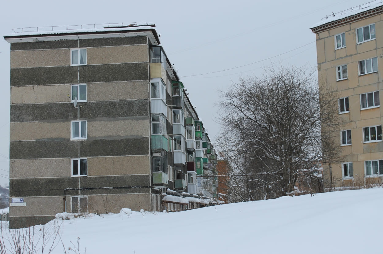 Kizel, Пролетарская улица, 5