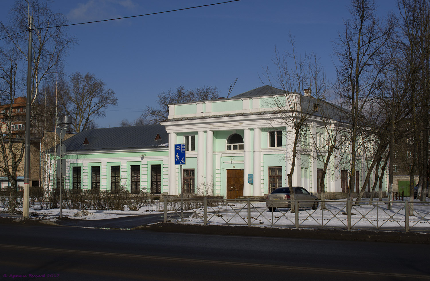 Тосно, Проспект Ленина, 52