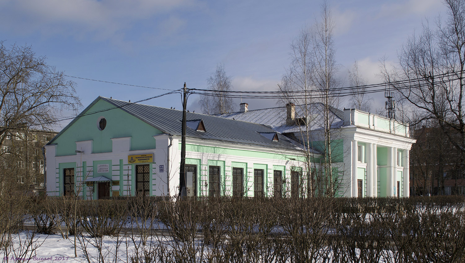 Тосно, Проспект Ленина, 52