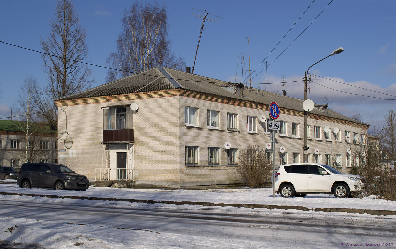 Tosno, Улица Боярова, 22