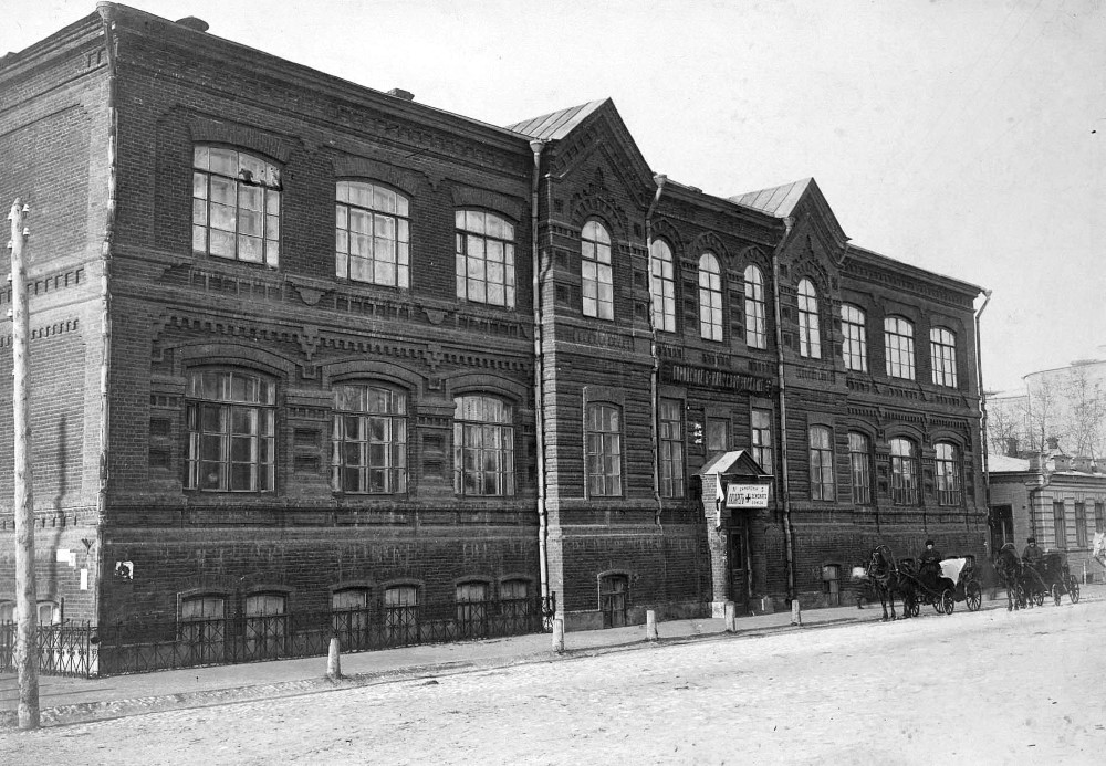Samara, Чапаевская улица, 186 / Улица Шостаковича, 4. Samara — Historical photos (until 2000)