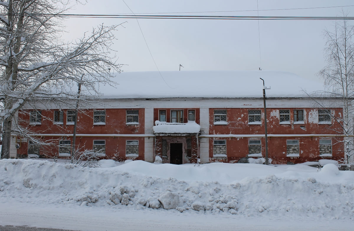 Kizel, Пролетарская улица, 66