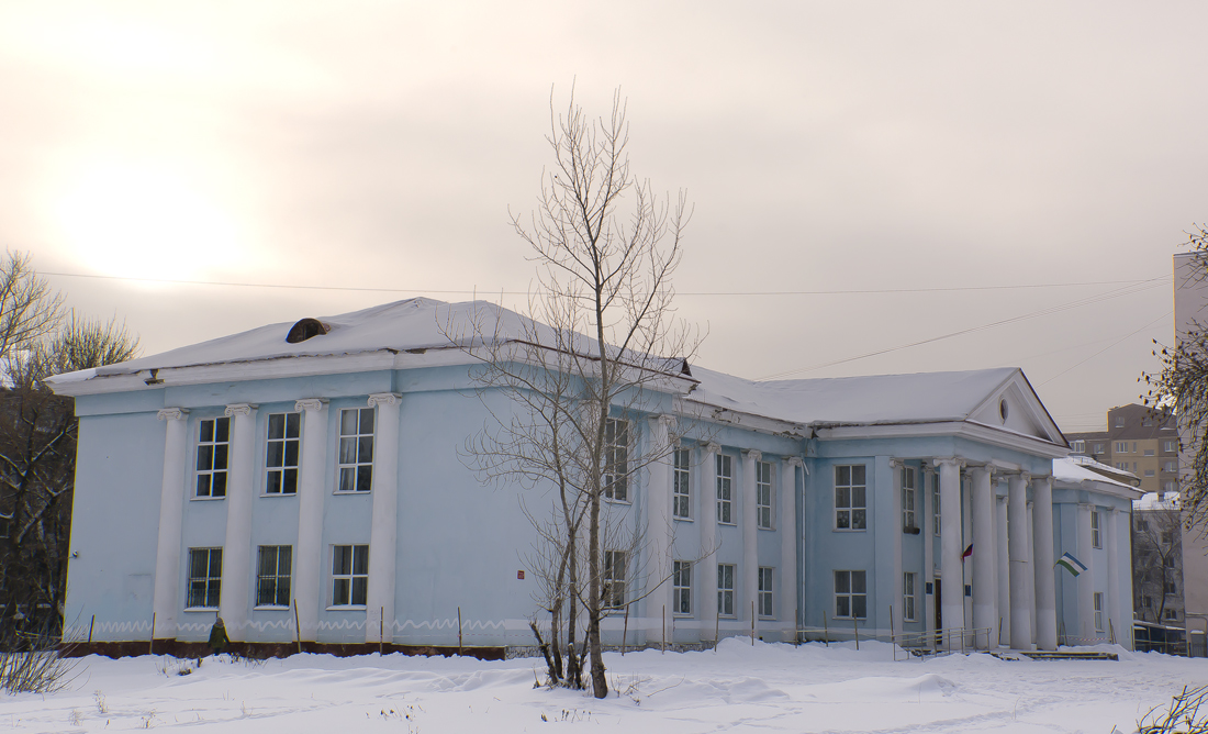 Уфа, Улица Свободы, 44