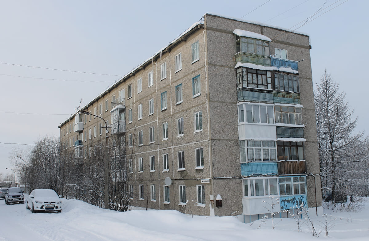 Кизел, Улица Физкультурников, 1