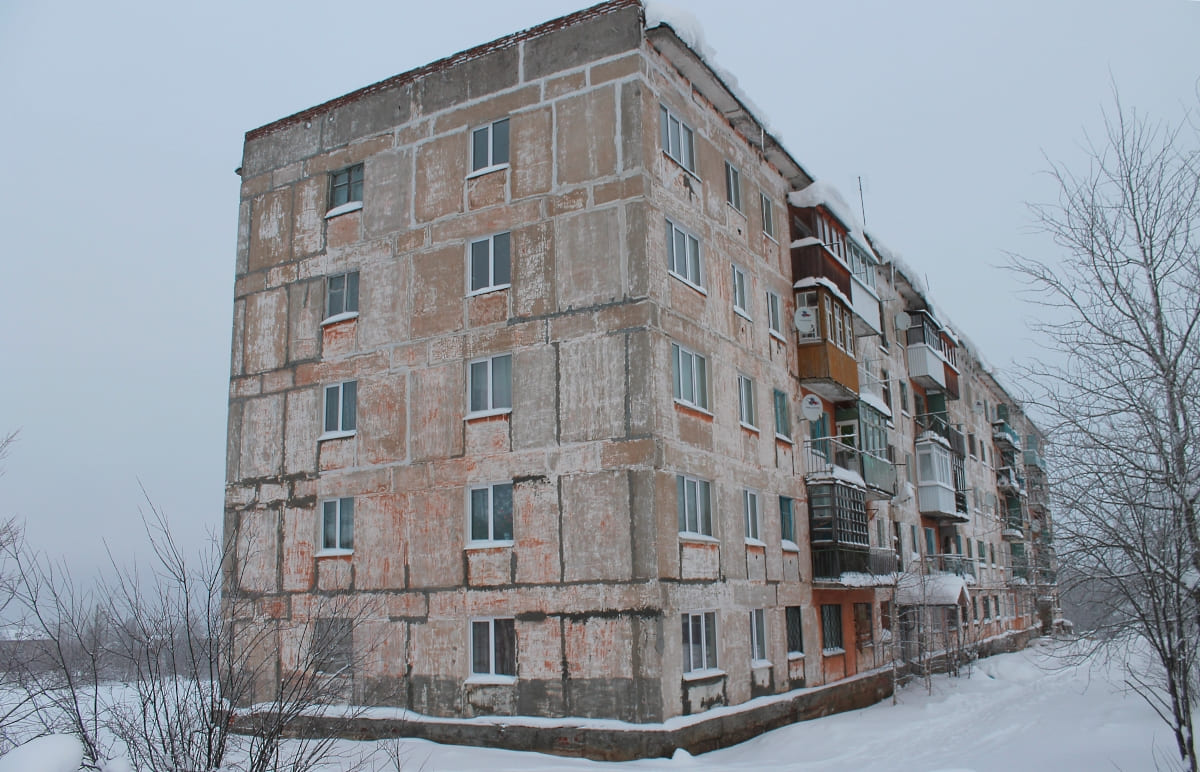 Кизел, Пролетарская улица, 57