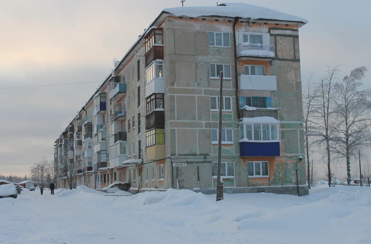 Кизел, Улица Макаренко, 4