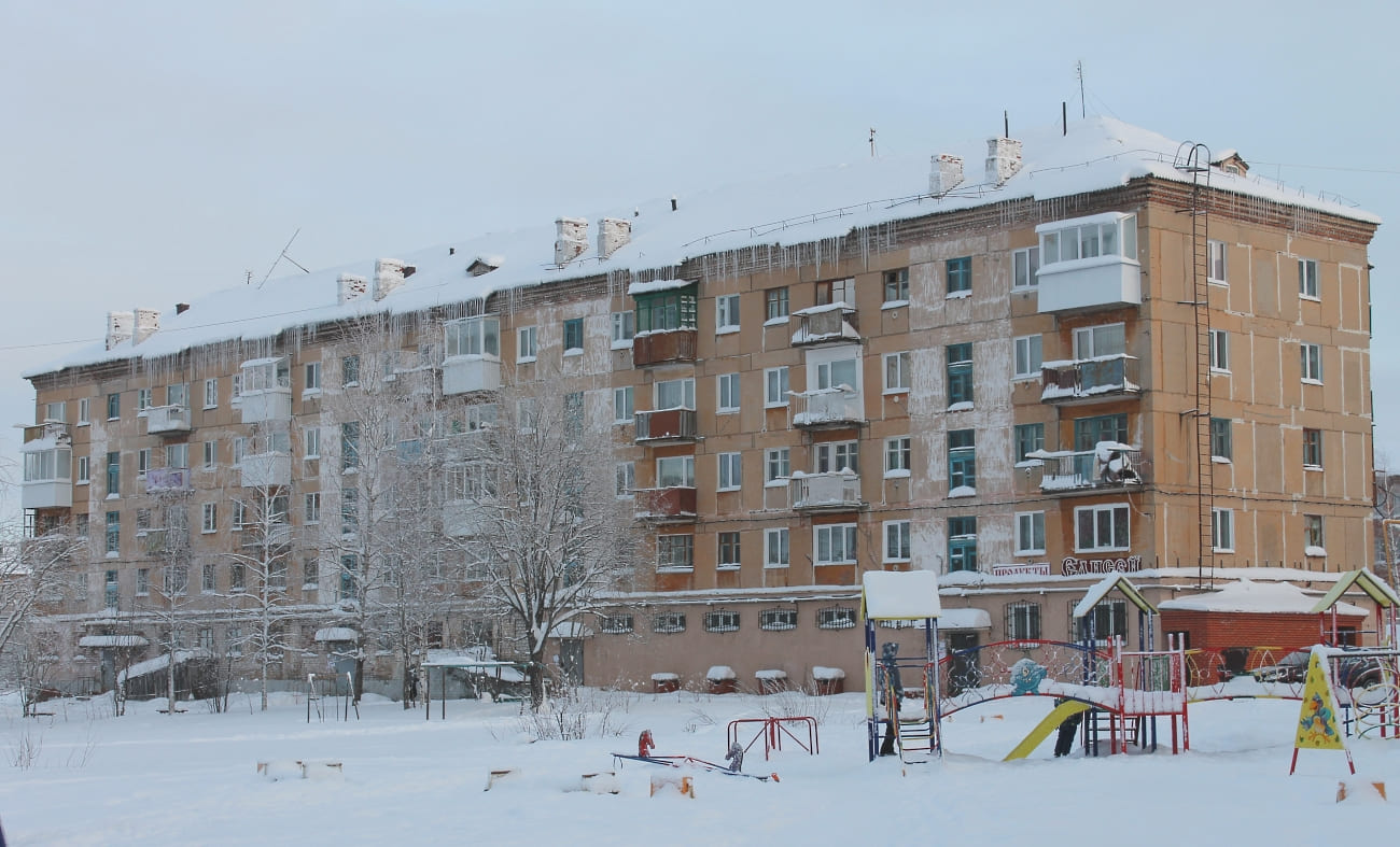Кизел, Улица Энгельса, 88