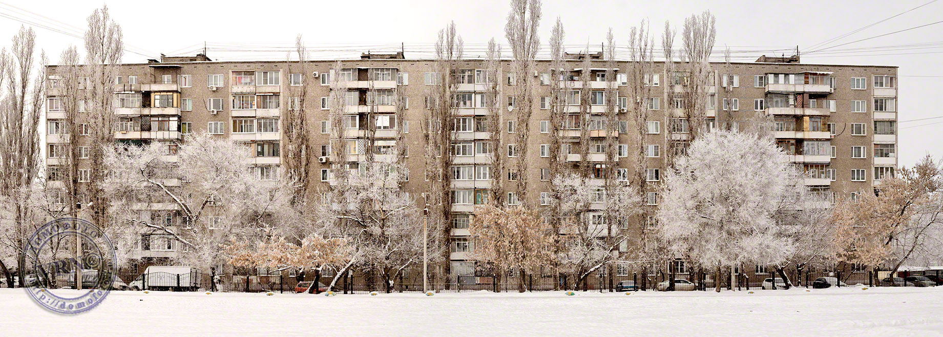 Woronesch, Улица Старых Большевиков, 92