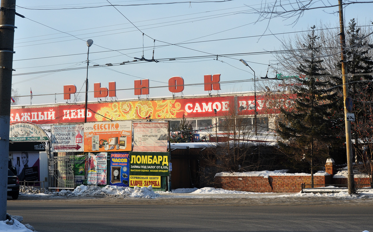 Омск, Космический проспект, 52