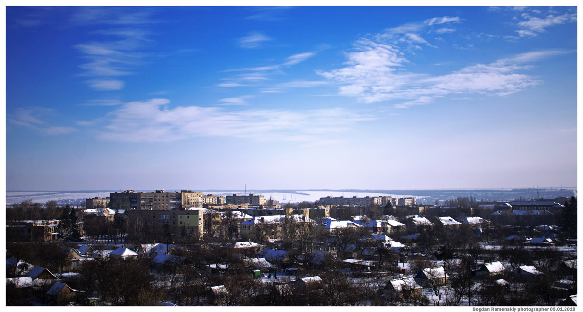 Кривой Рог — Панорамы