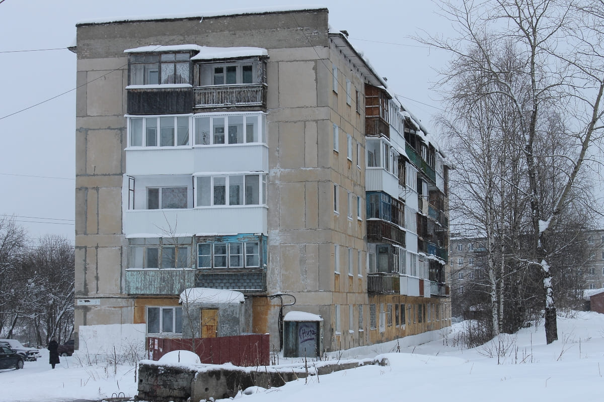Кизел, Пролетарская улица, 33