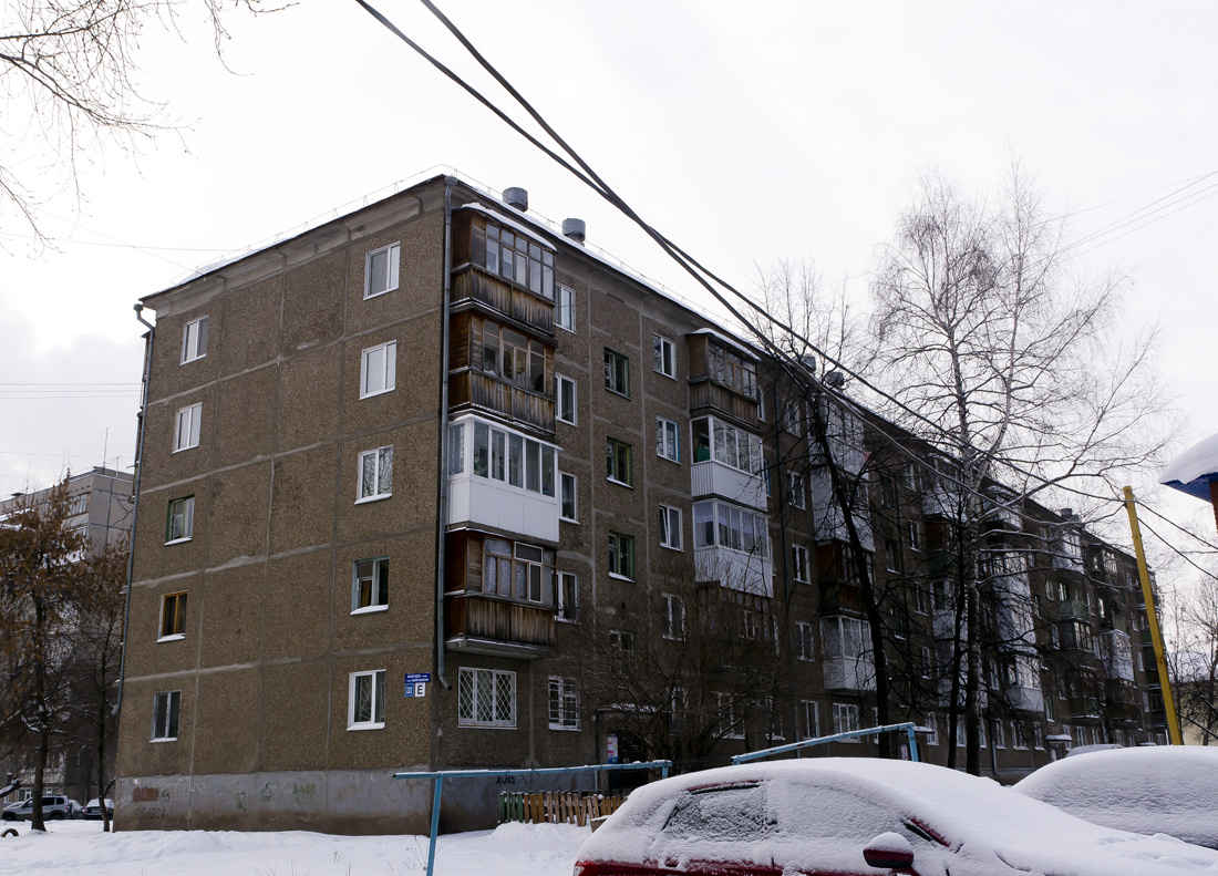 Уфа, Вологодская улица, 22/2