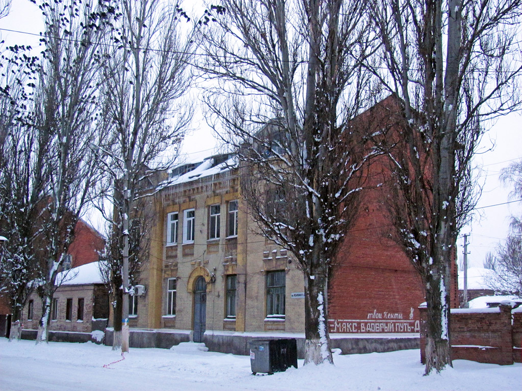Артёмовск, Советская улица, 22