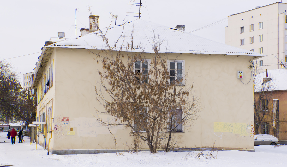 Ufa, Уссурийская улица, 27