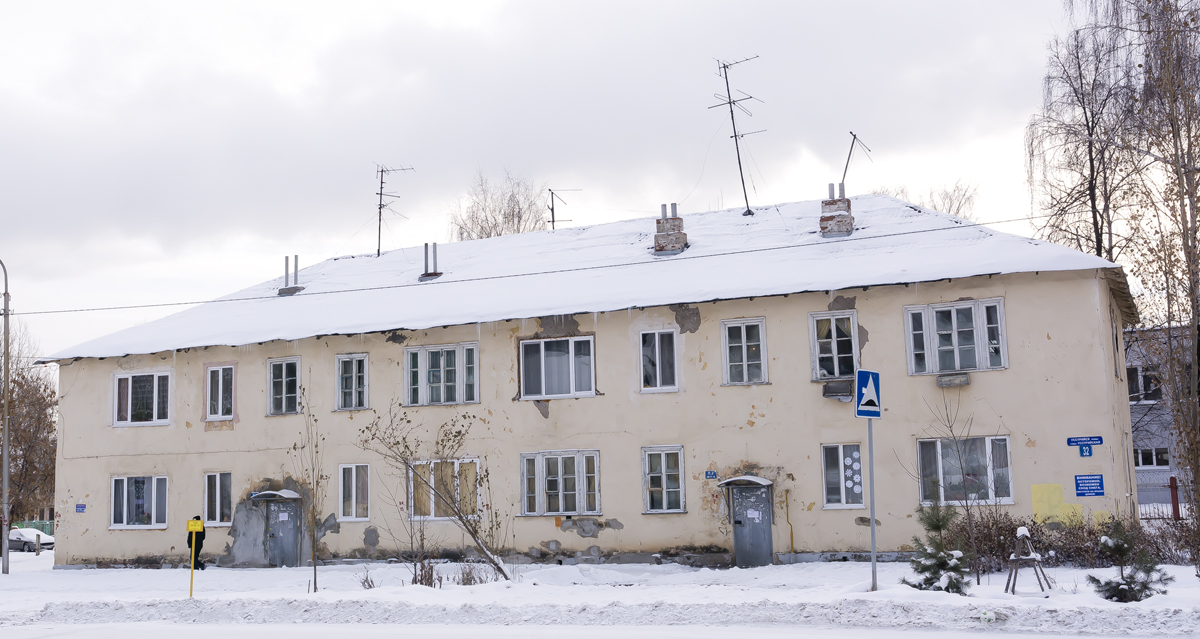 Уфа, Уссурийская улица, 32