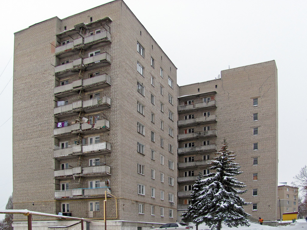 Артёмовск, Улица Чайковского, 7