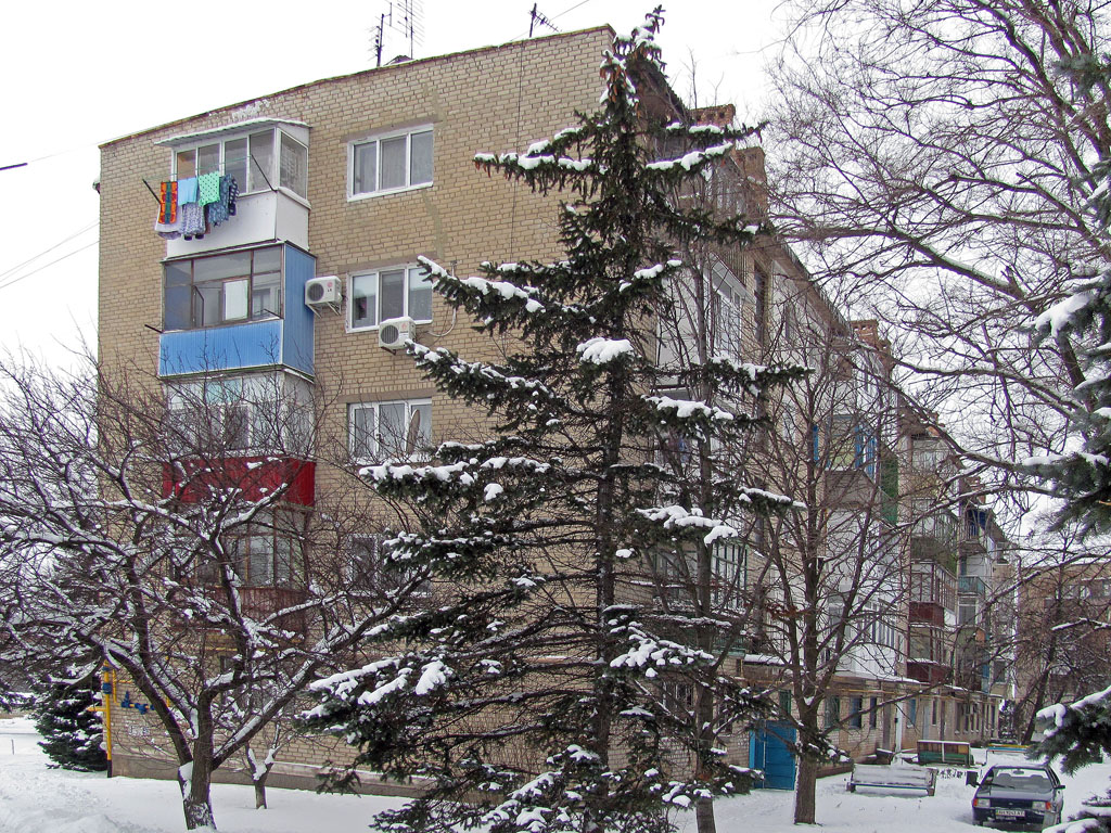 Соледар, Улица Карпинского, 7