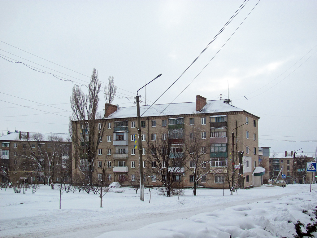 Соледар, Улица Карпинского, 5