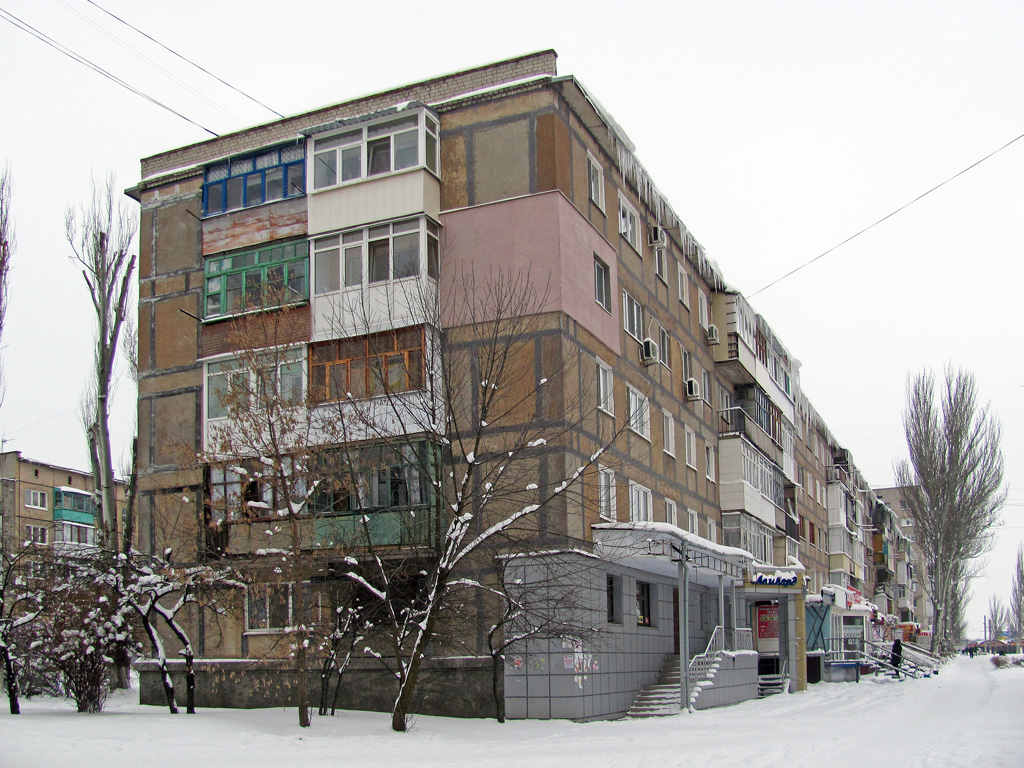 Артёмовск, Улица Леваневского, 113