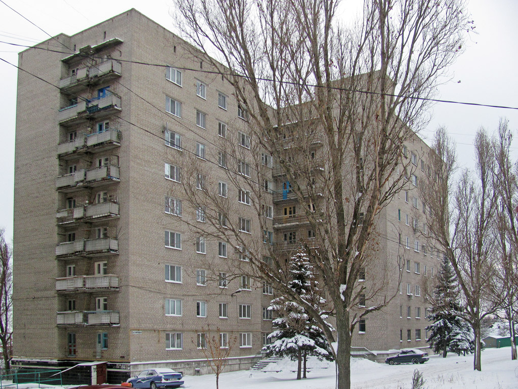Артёмовск, Улица Павла Новгородцева, 86