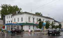 283 КБ