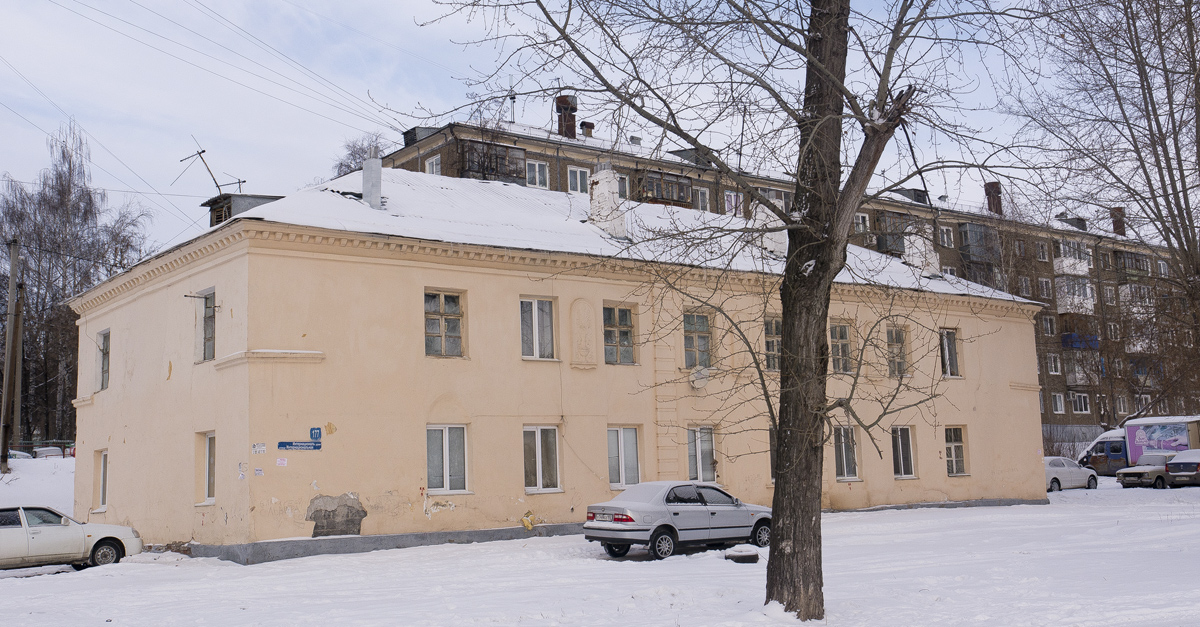 Ufa, Интернациональная улица, 177