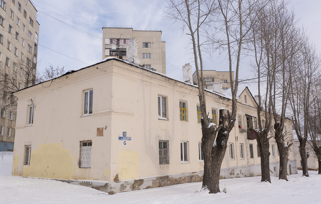 Уфа, Интернациональная улица, 173