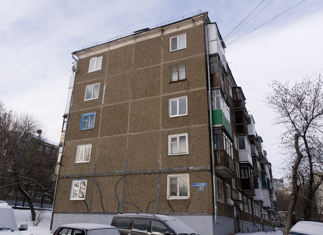 Ufa, Интернациональная улица, 187/1