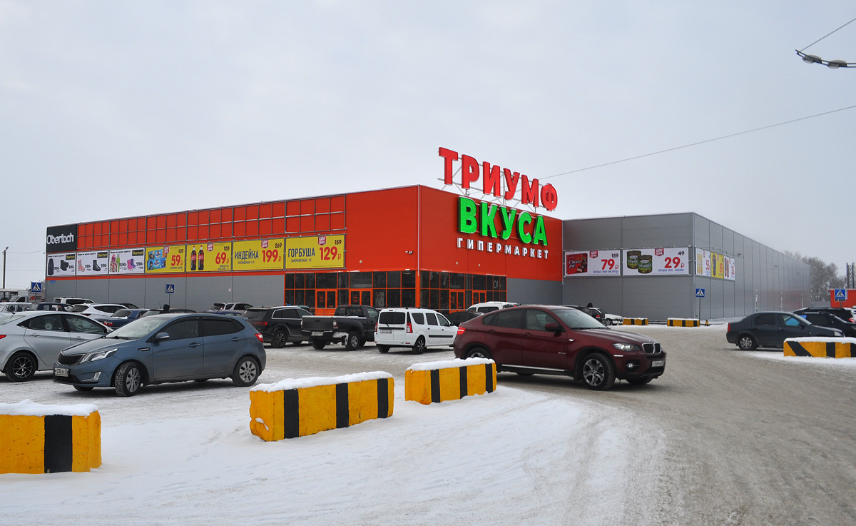 Омск, Бульвар Архитекторов, 22