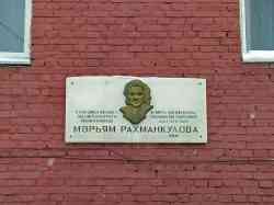 333 КБ