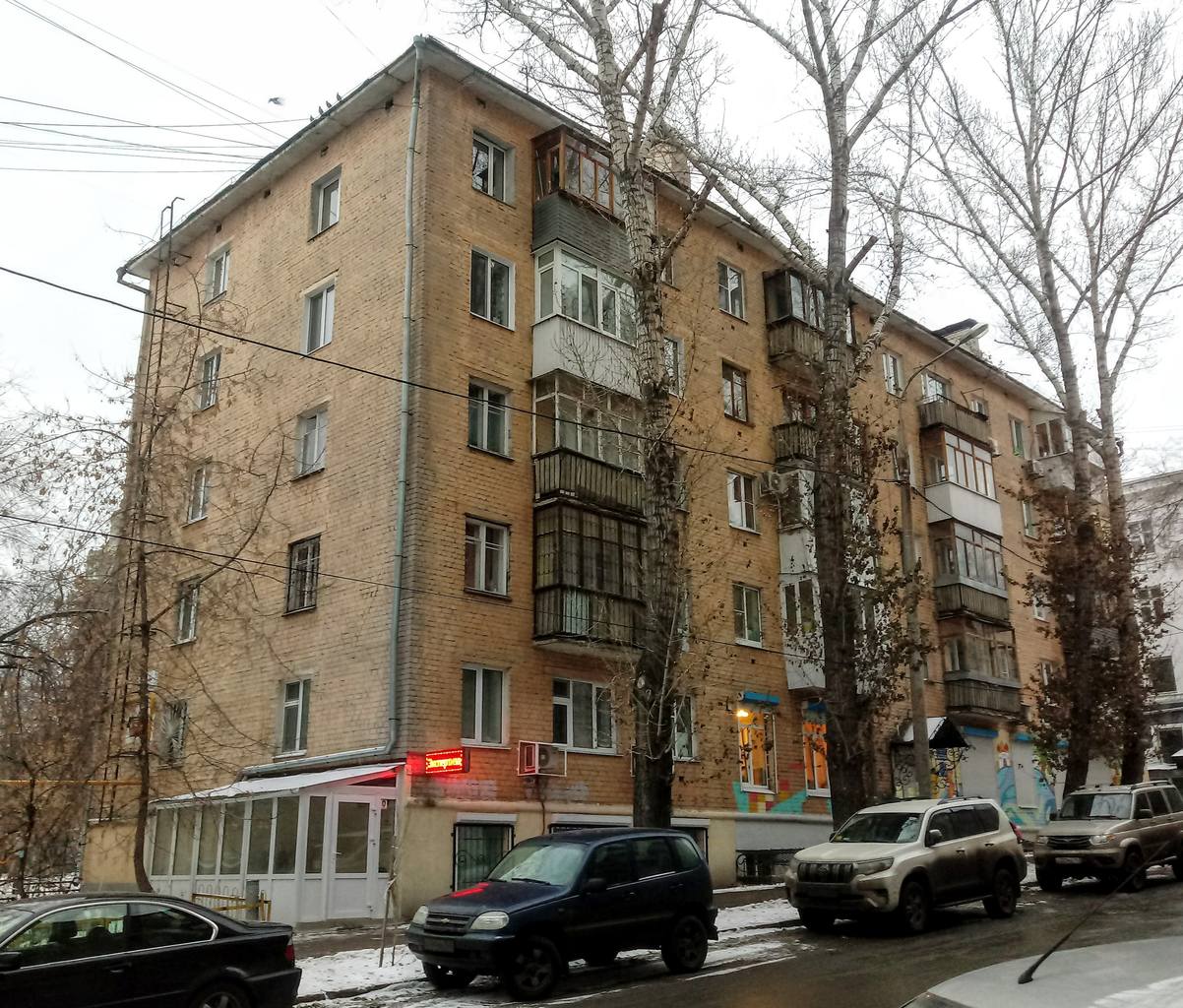 Самара, Невская улица, 8