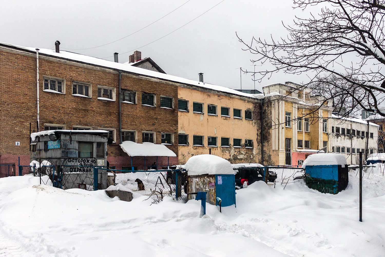 Самара, Улица Братьев Коростелёвых, 47 / Переулок Белинского, 2