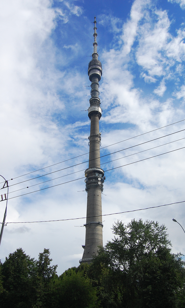 Москва, Улица Академика Королёва, 15 корп. 1