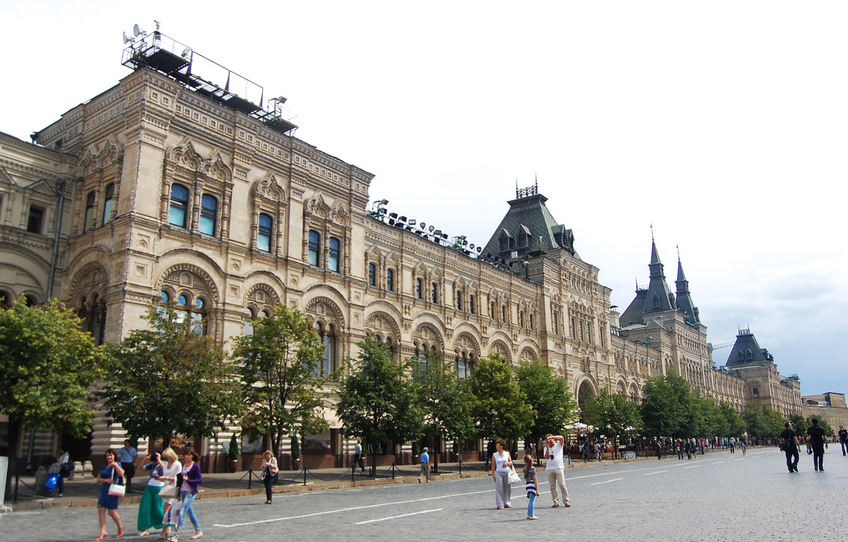 Москва, Красная площадь, 3 / Ветошный переулок, 2 / Улица Ильинка, 1 / Никольская улица, 2