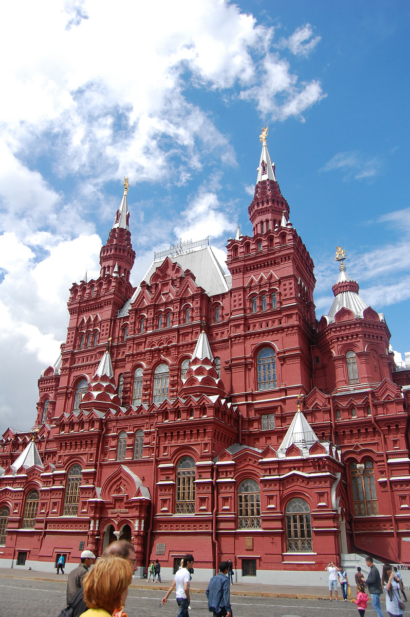Москва, Красная площадь, 1/2