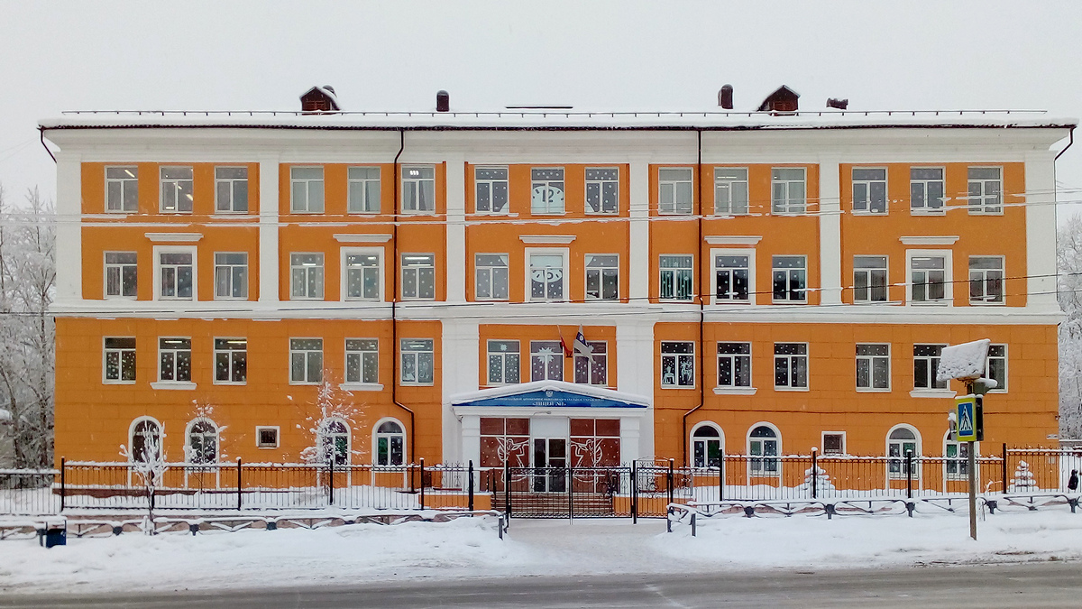 Березники, Улица Карла Маркса, 49