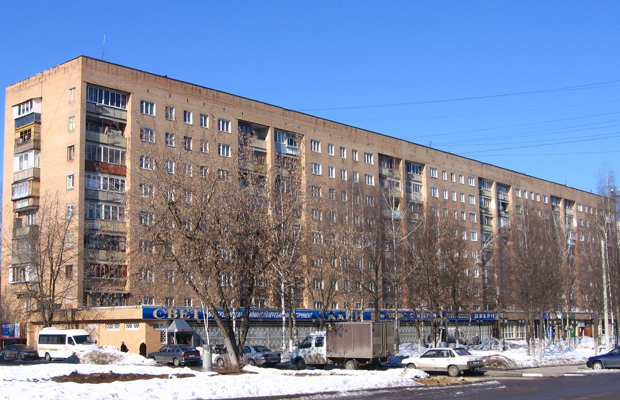 Долгопрудный, Дирижабельная улица, 13