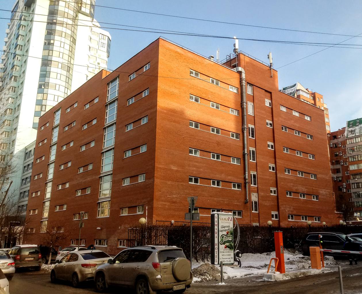 Самара, Чапаевская улица, 203Б