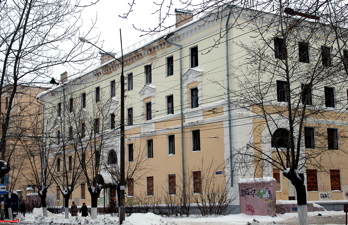 Дзержинск, Улица Грибоедова, 9