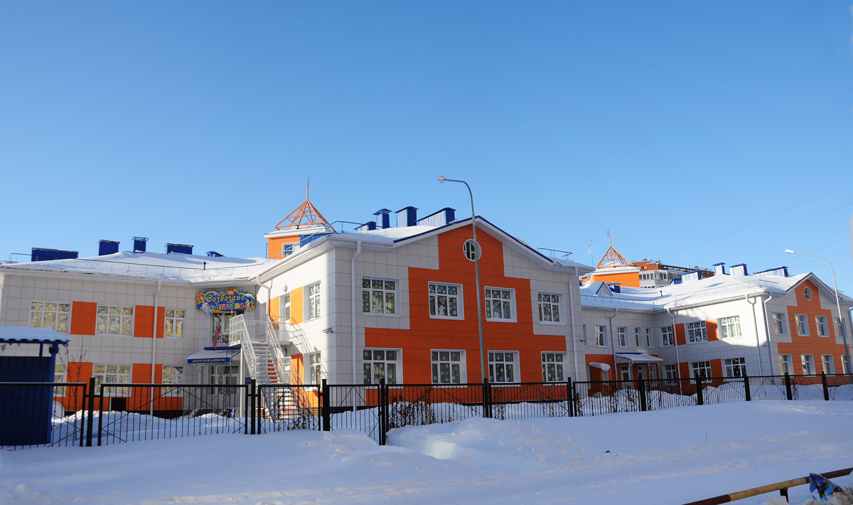 Омск, Космический проспект, 18а корп. 6