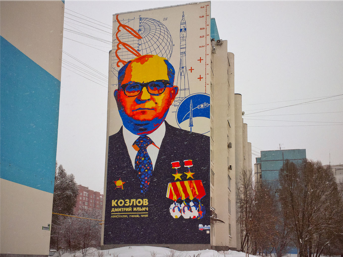 Samara, Ново-Вокзальная улица, 267. Монументальное искусство (мозаики, росписи)