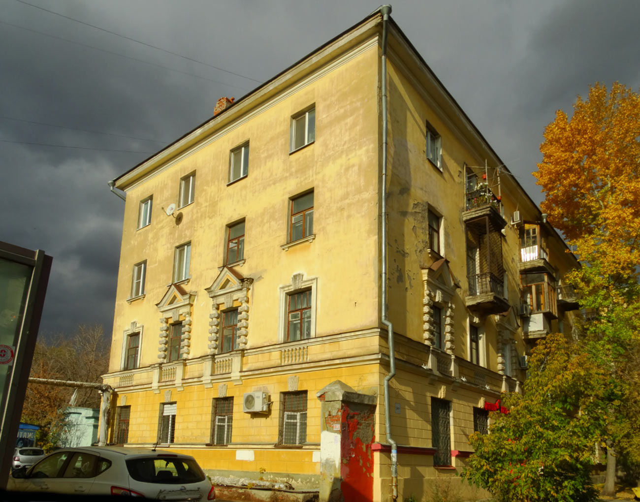 Самара, Арцыбушевская улица, 34А