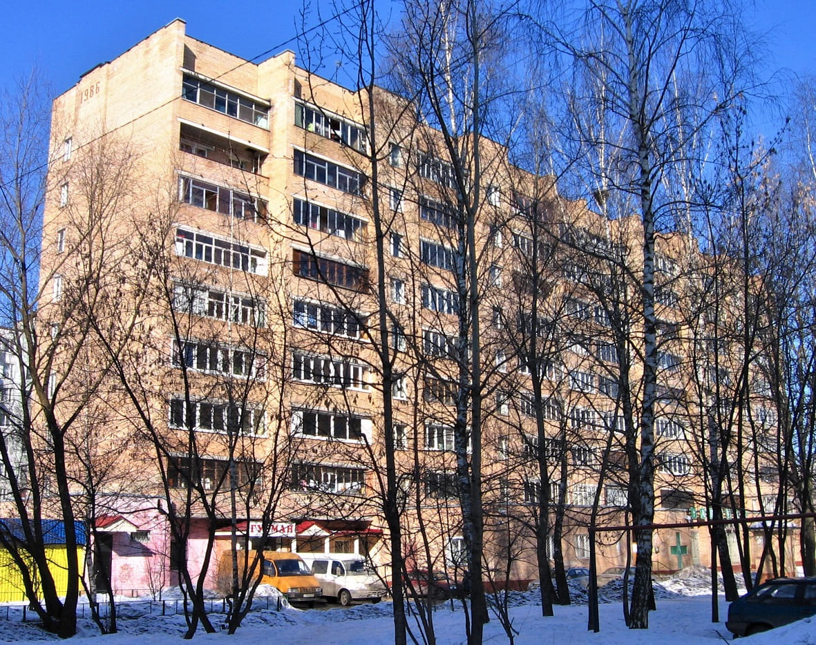 Долгопрудный, Спортивная улица, 5 корп. 1
