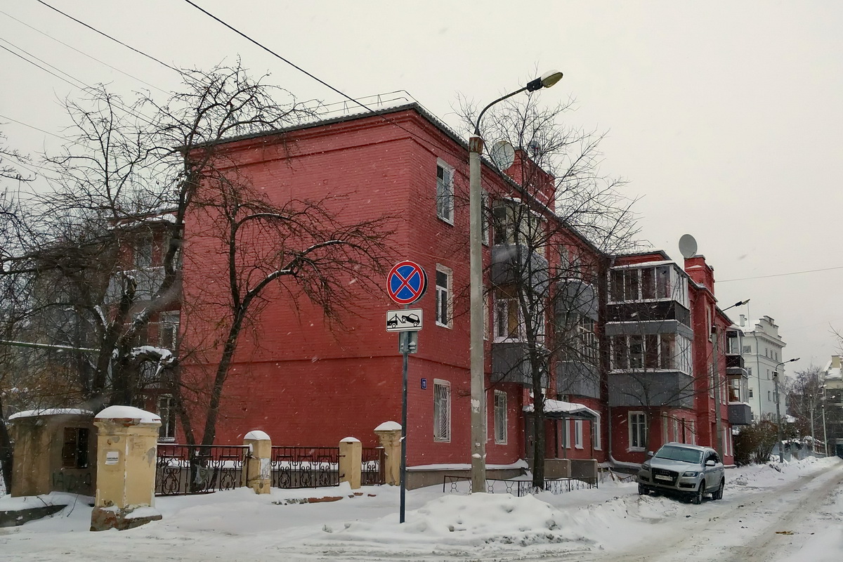 Kasan, Катановский переулок, 11
