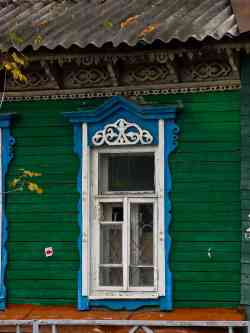 258 КБ